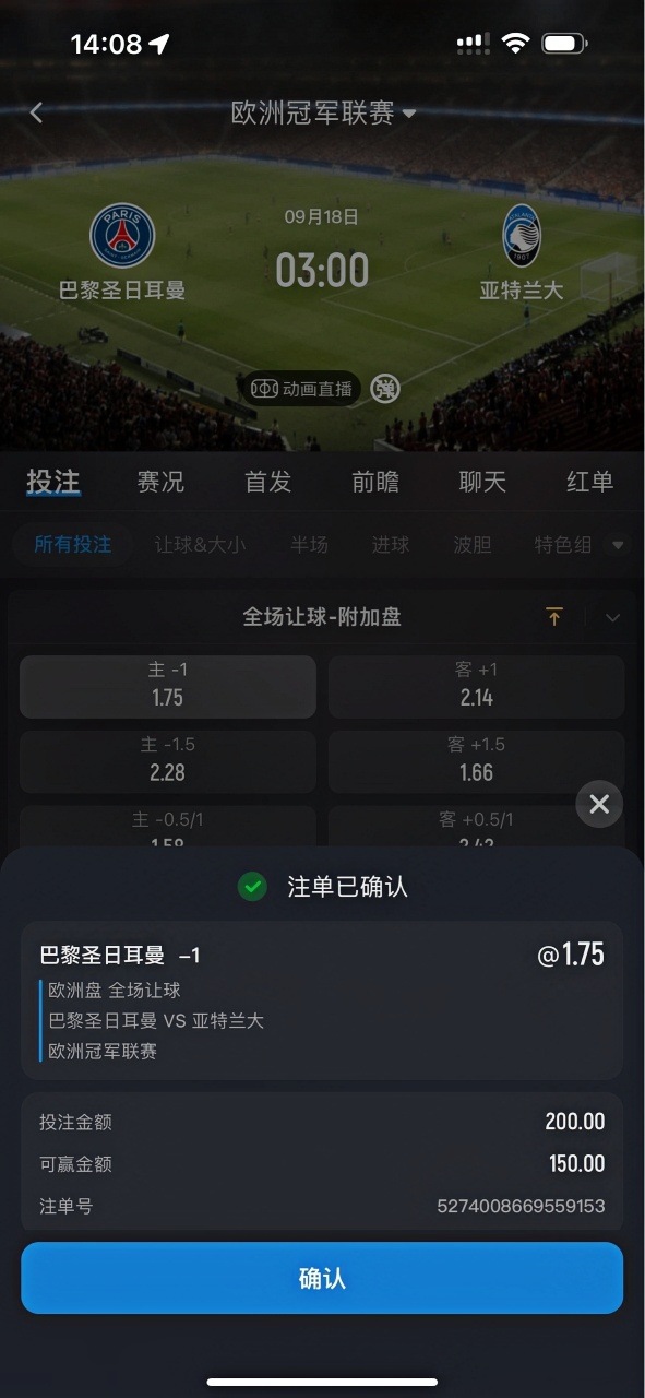 Banner 1
